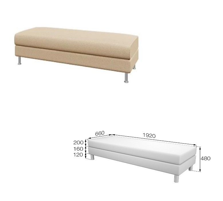 Диван офисный ДОМИНО - вид 11