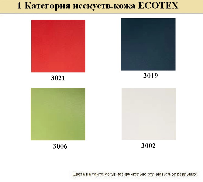 Диван в кабинет Эволюшн - вид 9