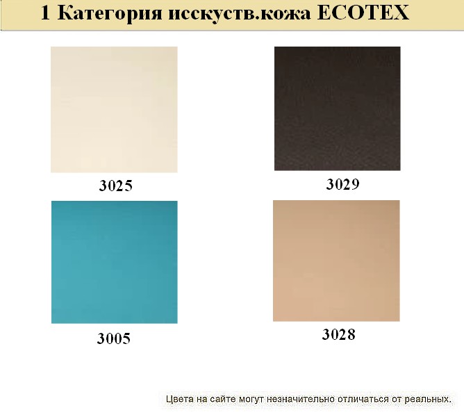 Диван в кабинет Эволюшн - вид 10