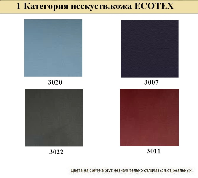 Диван в кабинет MATRIX - вид 18