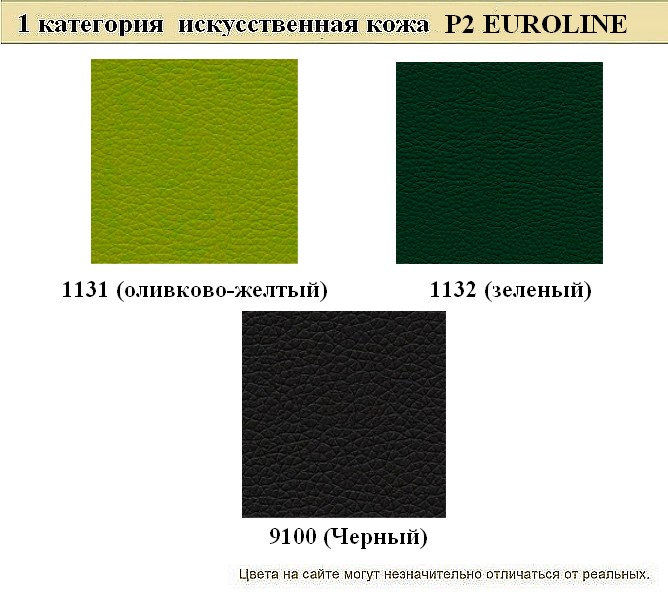 Диван в кабинет Честертон - вид 18